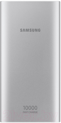 Портативное зарядное устройство Samsung 10.0A Type-C / EB-P1100CSRGRU (серебристый)