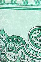 

Шторка-занавеска для ванны Miranda, Leopard Green