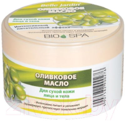 Крем для лица Belle Jardin Bio Spa Оливковое масло для лица и тела (200мл)