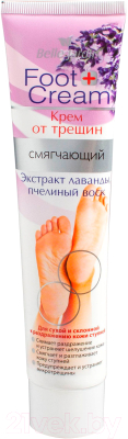 Крем для ног Belle Jardin Foot Cream От трещин смягчающий Экстракт лаванды и пчелиный воск (125мл)