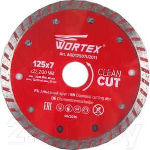 

Отрезной диск алмазный Wortex, AGD12507U2011