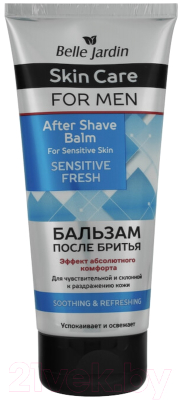 Гель после бритья Belle Jardin Skin Care For Men Silver Sensitive Fresh (200мл)