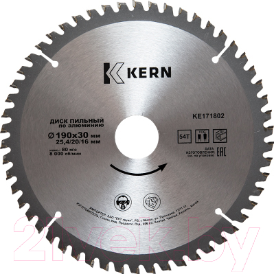 Пильный диск Kern KE172137