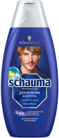 Шампунь для волос Schauma Сила и объем с хмелем для ежедневного применения (380мл) - 