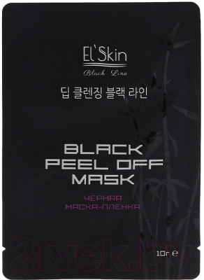 

Маска-пленка для лица El Skin, Black Peel Off Mask