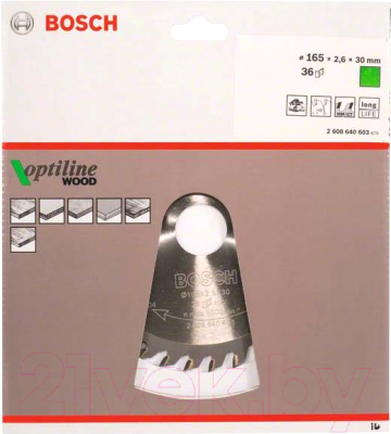 Пильный диск Bosch 2.608.640.603