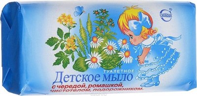 

Мыло твердое детское, С чередой ромашкой чистотелом подорожником