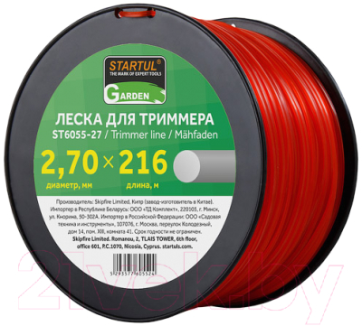 Леска для триммера Startul ST6055-27