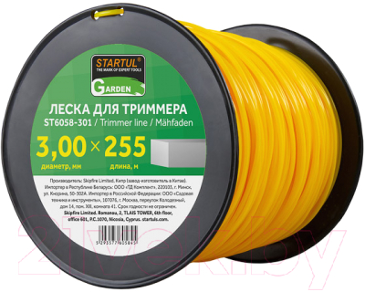 Леска для триммера Startul ST6058-301