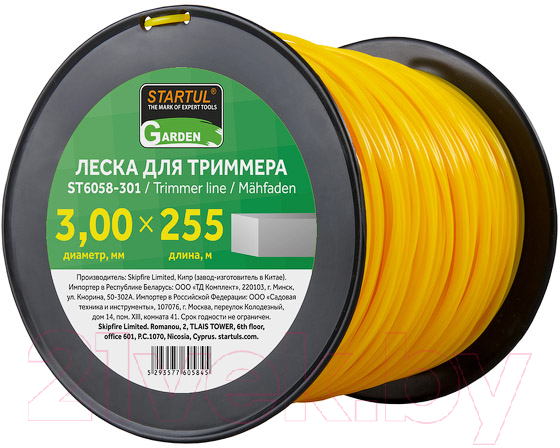 Леска для триммера Startul ST6058-301