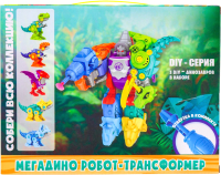Конструктор Funky Toys Динозавры / FT0772742 - 