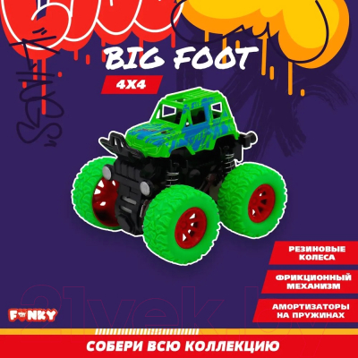 Автомобиль игрушечный Funky Toys Камуфляж / FT9794-4 (зеленый)