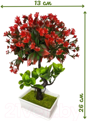 Искусственное растение Merry Bear Home Decor Бонсай / EGB3121005 (красный)