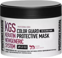 Маска для волос Protokeratin Для интенсивной защиты цвета окрашенных волос (250мл) - 