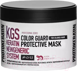Маска для волос Protokeratin Для интенсивной защиты цвета окрашенных волос (250мл)
