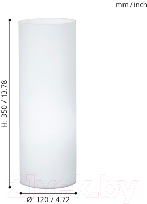 Прикроватная лампа Eglo Geo 81828