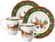 Набор для чая/кофе Hutschenreuther Happy Wintertime / 02488-727472-29213 - 
