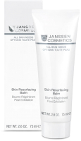Бальзам для лица Janssen Skin Resurfacing Balm Регенерирующий (75мл) - 