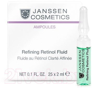 Ампулы для лица Janssen Refining Retinol Fluid Концентрат очищающий (25x2мл)
