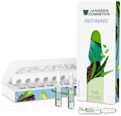 Ампулы для лица Janssen Refining Retinol Fluid Концентрат очищающий (7x2мл)