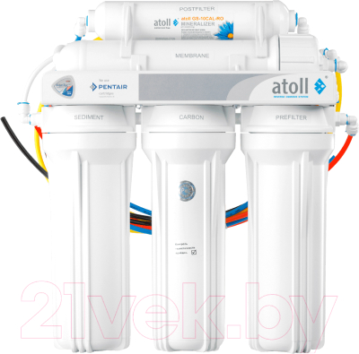 Система обратного осмоса Atoll A-550m STD (без крана)