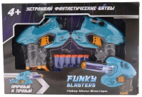 Набор игрушечного оружия Funky Toys MBS-01 / FT0713178 - 