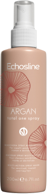 Спрей для волос Echos Line Маска Argan Total One Spray Мультиактивная несмываемая (200мл)