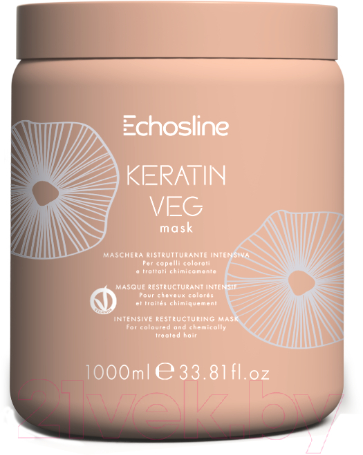 Маска для волос Echos Line Keratin Veg Восстанавливающая для окрашенных волос