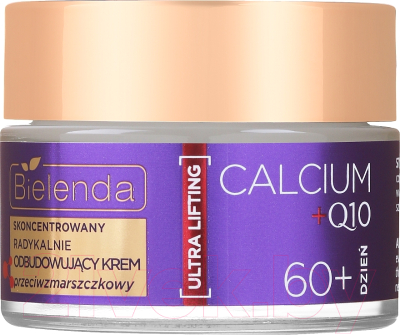 Крем для лица Bielenda Calcium + Q10 Регенерирующий 60+ День (50мл)