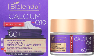 Крем для лица Bielenda Calcium + Q10 Регенерирующий 60+ День (50мл)