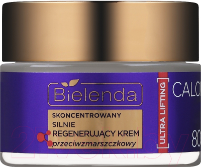 Крем для лица Bielenda Calcium + Q10 Регенерирующий 80+ День (50мл)