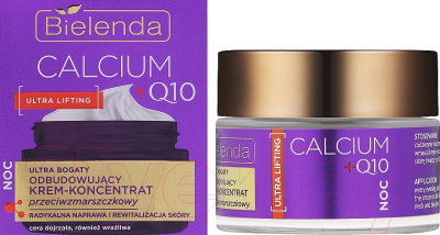 Крем для лица Bielenda Calcium + Q10 концентрат ночной (50мл)