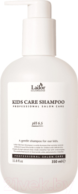 Шампунь детский La'dor Kids Care (350мл)