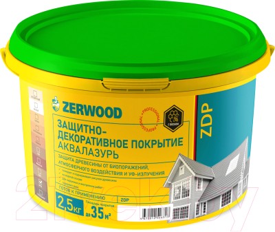 Защитно-декоративный состав Zerwood ZDP Аквалазурь (2.5кг, белый)