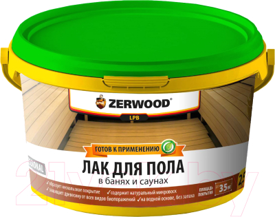 Лак Zerwood LPB с воском для бань и саун (2.5кг)