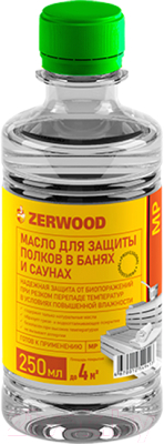 Масло для древесины Zerwood MP для полка (250мл)