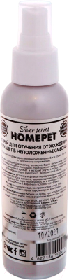 Средство для отучения «гадить» Homepet Silver Series Не гадить тут / 79498 (125мл)