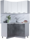 Готовая кухня Интерлиния Мила Лайт 1.2x1.3 (белый платинум/бетон портленд/белый гранит) - 