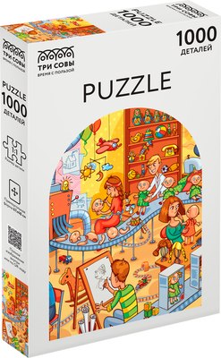 Пазл Три совы Фабрика игрушек / ПК1000_54663 (1000эл) - 