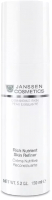 Крем для лица Janssen Rich Nutrient Skin Refiner Обогащенный дневной питательный SPF15 (150мл) - 