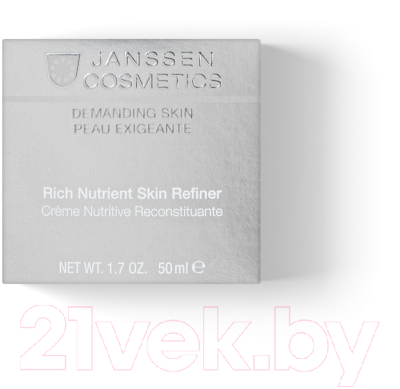 Крем для лица Janssen Rich Nutrient Skin Refiner Обогащенный дневной питательный SPF15 (50мл)