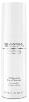 Тоник для лица Janssen Brightening Face Freshener Осветляющий (500мл) - 