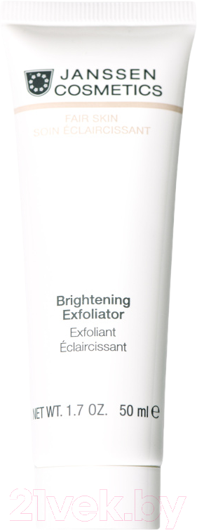 Пилинг для лица Janssen Brightening Exfoliator для выравнивания цвета лица