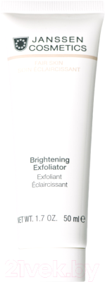 Пилинг для лица Janssen Brightening Exfoliator для выравнивания цвета лица (50мл)