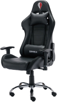 Кресло геймерское Brabix Lumen Gm-150 Rgb / 532801 (черный) - 