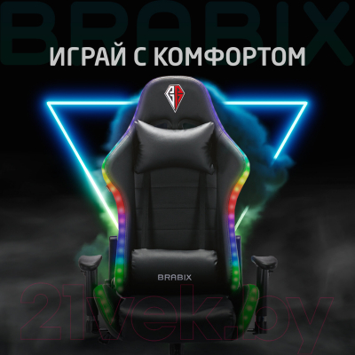 Кресло геймерское Brabix Lumen Gm-150 Rgb / 532801 (черный)