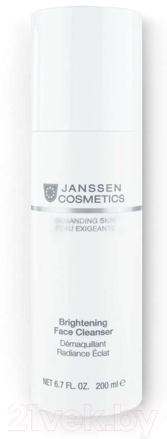 Эмульсия для умывания Janssen Brightening Face Cleanser Осветляющая очищающая