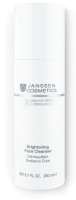 Эмульсия для умывания Janssen Brightening Face Cleanser Осветляющая очищающая (200мл) - 