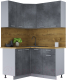 Готовая кухня Интерлиния Мила Лайт 1.2x1.4 (бетон потленд/бетон портленд/дуб бунратти) - 