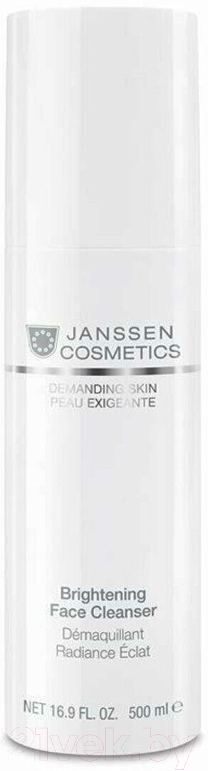 Эмульсия для умывания Janssen Brightening Face Cleanser Осветляющая очищающая